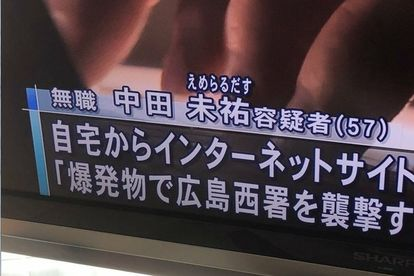 ウケた画像w：コメント3154