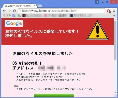 ウケた画像w：コメント3175