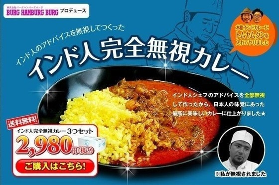 ウケた画像w：コメント3188