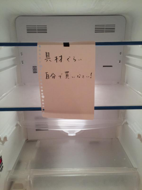 ウケた画像w：コメント3180