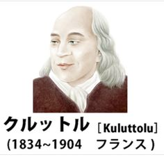 ウケた画像w：コメント3209