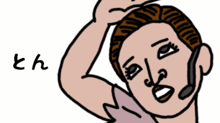 浜崎あゆみ、谷間露わなインスタ掲載し「何見てんの」４万に迫る「いいね！」：コメント24