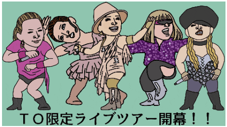 浜崎あゆみ、谷間露わなインスタ掲載し「何見てんの」４万に迫る「いいね！」：コメント23