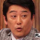 坂上忍「早く干されたい。こんなクソみたいな業界」と愛憎告白