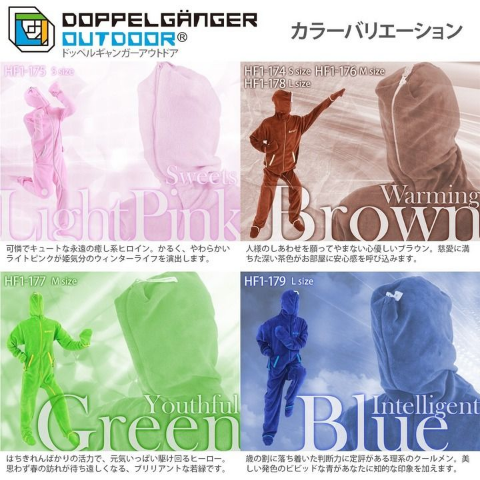 ウケた画像w：コメント3222