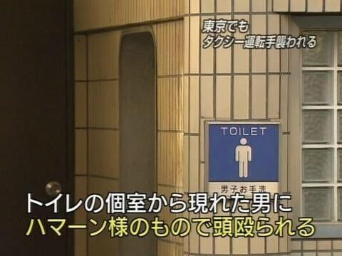 ウケた画像w：コメント3224