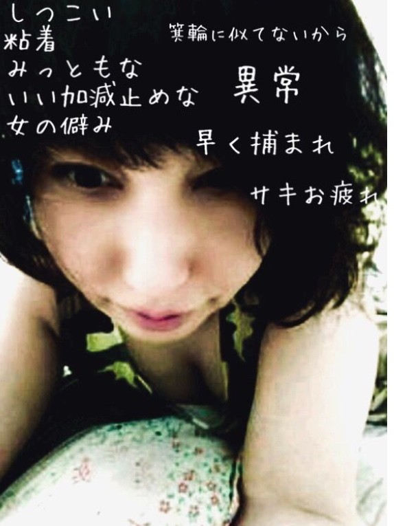 ãè²§ä¹³ãã¯ç³ã®å½¹ã«ãç«ããªããã¨ãå¤æãå·¨ä¹³å¤§åå©ï¼ï¼ï¼ã³ã¡ã³ã530