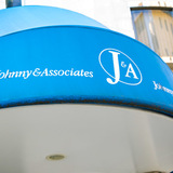 岡田准一の部活動が芸能界で話題に、演技指導と飲み会が人気に