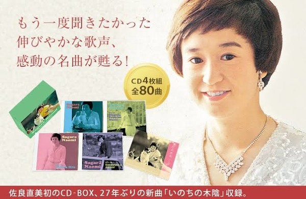 婚活60連敗の女性(48)「ここまで独身で来たから年収2000万以上の男しか認めたくない」：コメント73