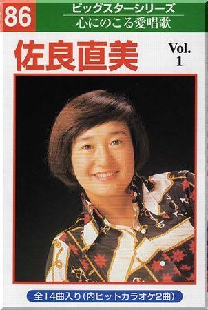 婚活60連敗の女性(48)「ここまで独身で来たから年収2000万以上の男しか認めたくない」：コメント72