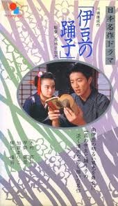 木村拓哉を中居正広がいじめ続けていた？「拓哉が仕事行きたくないって」工藤静香が介入：コメント29