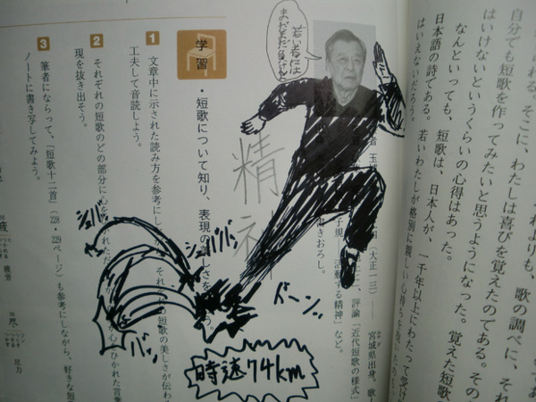 ウケた画像w：コメント2880