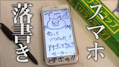 ウケた画像w：コメント2889