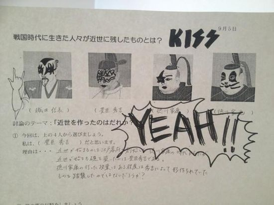 ウケた画像w：コメント2883