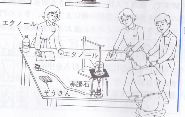 ウケた画像w：コメント2875