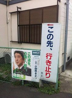 ウケた画像w：コメント2942