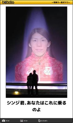 ウケた画像w：コメント2951