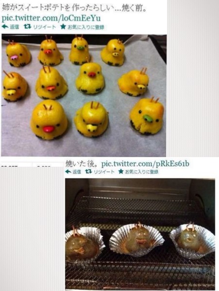 ウケた画像w：コメント2958