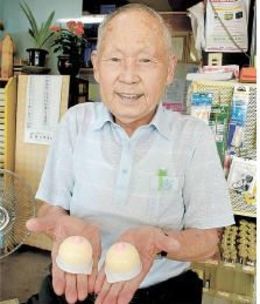 é½éåºçå¥ãã£ã±ãã®å¤§ããæ©è¦ãããï¼ã³ã¡ã³ã32