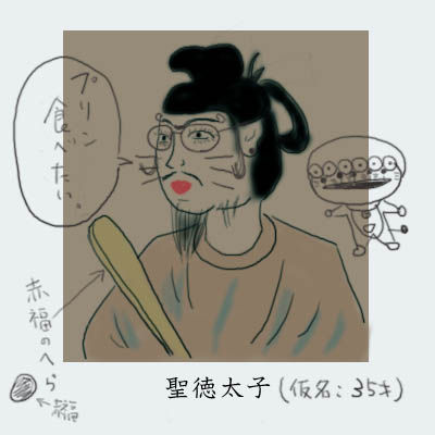 ウケた画像w：コメント2969