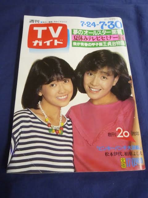 ãè²§ä¹³ãã¯ç³ã®å½¹ã«ãç«ããªããã¨ãå¤æãå·¨ä¹³å¤§åå©ï¼ï¼ï¼ã³ã¡ã³ã505