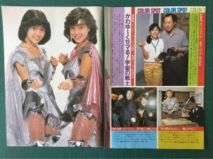 ãè²§ä¹³ãã¯ç³ã®å½¹ã«ãç«ããªããã¨ãå¤æãå·¨ä¹³å¤§åå©ï¼ï¼ï¼ã³ã¡ã³ã507