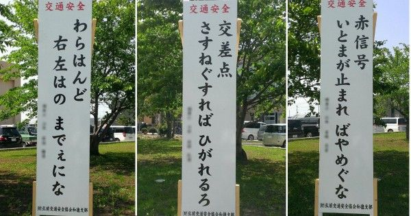 ウケた画像w：コメント2997