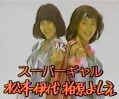 ãè²§ä¹³ãã¯ç³ã®å½¹ã«ãç«ããªããã¨ãå¤æãå·¨ä¹³å¤§åå©ï¼ï¼ï¼ã³ã¡ã³ã506