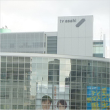 え、カバーじゃない？Mステで披露「ドラえもん映画主題歌」にパクリ疑惑が！