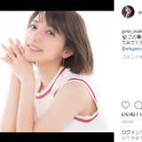 後藤真希の“アパホテル不倫”が安すぎて、世の男から「好感度上がった」の声