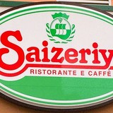 サイゼリヤの客離れが深刻 全席禁煙で「ちょい飲み」客が別の店へ？