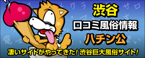 ウケた画像w：コメント3370