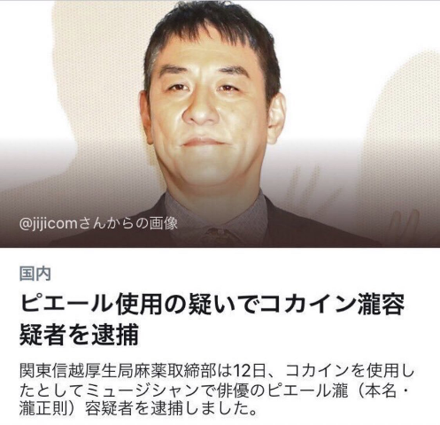 ウケた画像w：コメント3366