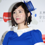 松井珠理奈『デカい態度』に呆れ声が続出！“大御所”にも席を譲らず