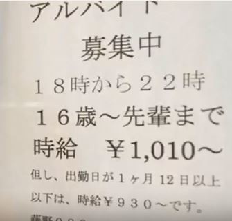 ウケた画像w：コメント3391