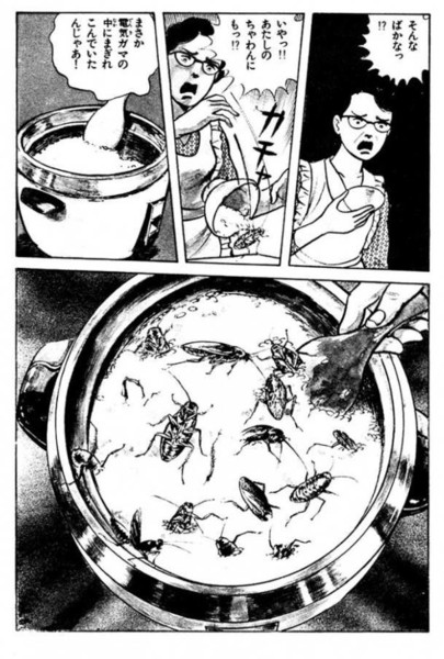 牛角のライスからゴキブリのような虫 ツイッター告発に運営が謝罪：コメント104