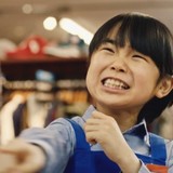 「ブックオフなのに本ねえじゃんww」寺田心CMに中毒者続出　広報も「天才」と舌巻く