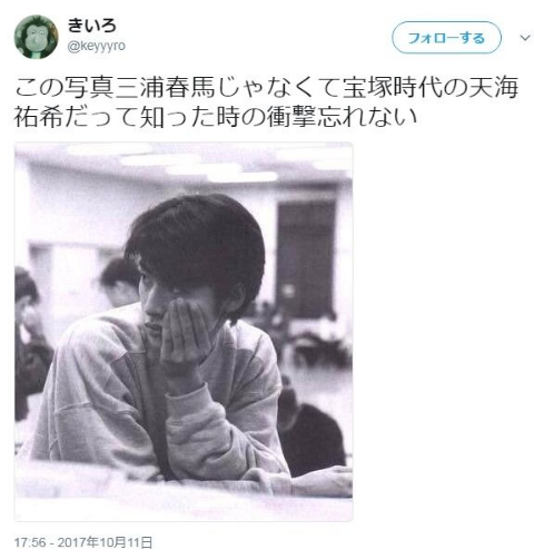 ウケた画像w：コメント3270