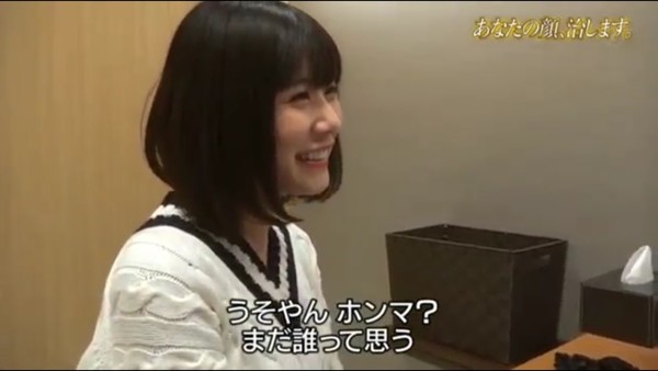 有村藍里、涙の整形公表後初めてインスタ更新　「初めて」鮎食べる姿に称賛相次ぐ：コメント88