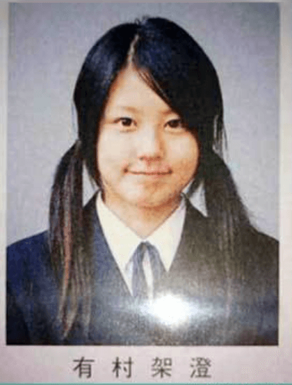 有村藍里、涙の整形公表後初めてインスタ更新　「初めて」鮎食べる姿に称賛相次ぐ：コメント81