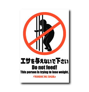 「ルール守っているのに、なぜ...」　過熱する「タバコ叩き」、喫煙者の本音は：コメント953