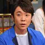 体操の“よしお兄さん”小林よしひさ　一般女性と結婚していた！「さんま御殿」で告白