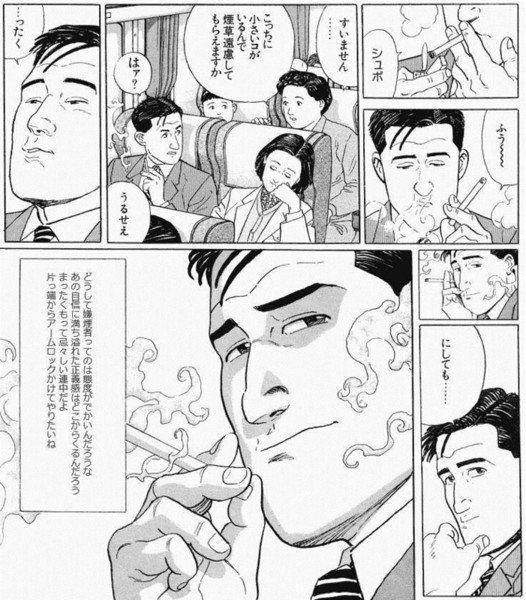 酒は煙草よりも害悪である。：コメント774