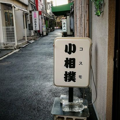 ウケた画像w：コメント3444