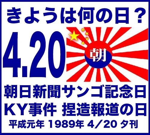 恵比寿に大量の蜂 1万匹の情報も：コメント10