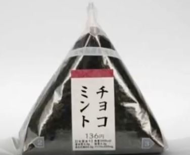 ウケた画像w：コメント3458