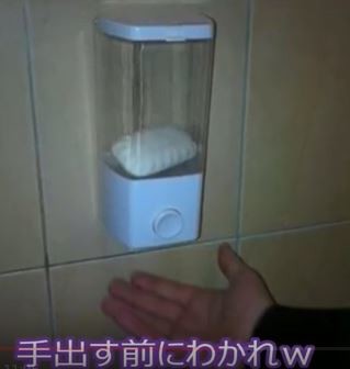 ウケた画像w：コメント3463