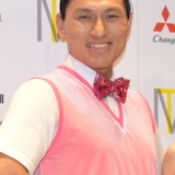 オードリー春日、金髪美女との密会報道謝罪 若林が叱責、クミさんは電話出演「もう、勘弁してください」