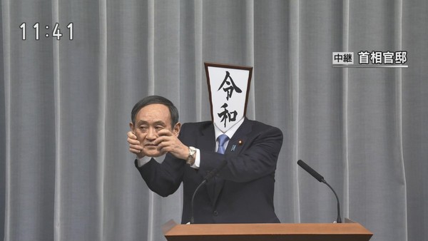 安倍首相、SMAP『世界に一つだけの花』に言及　新元号「令和」への思い：コメント27