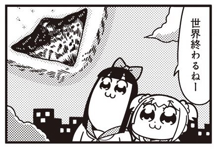 北朝鮮 また飛しょう体発射 韓国軍が明らかに:コメント2